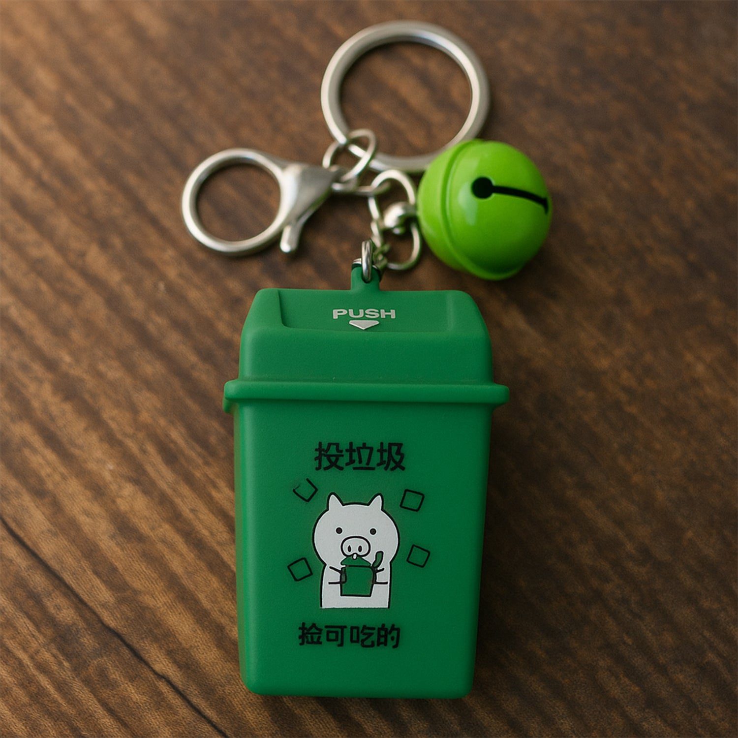 4_6e66b5aa-d904-4980-8c5c-990d3ef5004d.jpg Trash Can Keychain Recycle Can Keyring Novelty Keychain - Front View by Nari Haat, Indian ethnic wear, women clothing...