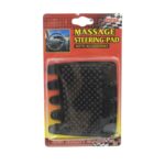 Silicon Car Massage Steering Cover High Quality Suitable For All Car (2 Pc Set) - Back View by Nari Haat, Indian ethn...