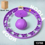Smart Fitness Hula Hoops with Ball and Intelligent Counter (1 Pc / With Brown Box) - With Dupatta by Nari Haat, India...