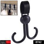 360° Rotating Multi-Purpose Baby Carriage Hook – For Strollers, Cars & More (1 Pc) - With Dupatta by Nari Haat, In...
