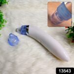 2-in-1 Blackhead Extractor – Multi-Color Vacuum Pore Cleaner (Batteries-Free) - With Dupatta by Nari Haat, Indian e...