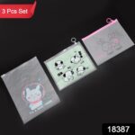 Reusable Multipurpose Pouch (3 Pcs Set) - Closeup Embroidery by Nari Haat, Indian ethnic wear, women clothing, design...