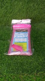 Waterproof Pouch Zip Lock Mobile Cover Under Water Mobile Case All Type Mobile Phones - Neckline Detail by Nari Haat,...