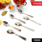 Stainless Steel Table Spoons Set of 6 - With Dupatta by Nari Haat, Indian ethnic wear, women clothing, designer suit