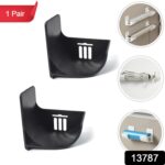 Trash Bag Holder, Wall Mounted Trash Bags Storage Rack (1 Pair) - With Dupatta by Nari Haat, Indian ethnic wear, wome...