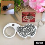 Double-Magnification Led Magnifiers Light Folding Keychain (1 Pc / Mix Color) - With Dupatta by Nari Haat, Indian eth...