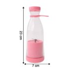 BLENDER PORTABLE JUICER FOR SMOOTHIE 420 ML Multicolour - Neckline Detail by Nari Haat, Indian ethnic wear, women clo...