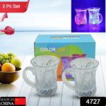 LED Light-Up Party Cups - Flashing Water-Activated Drinking Glasses Handle (2-Piece) - With Dupatta by Nari Haat, Ind...