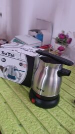 Coffee Pot, Coffee Maker, 800ml Even Heating Tea Maker Kettle (1 Pc) - Full Detail by Nari Haat, Indian ethnic wear, ...