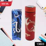 Printed Smart Vacuum Insulated Water Bottle with LED Temperature Display (1 Pc / 500 ML Approx / Multicolor) - With D...