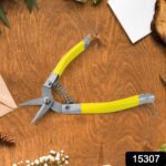 Precision Micro Garden Snip Pruning Scissor (small) - With Dupatta by Nari Haat, Indian ethnic wear, women clothing, ...