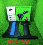 Multi-Level Back Stretcher Posture Corrector Device For Back Pain Relief - Full Detail by Nari Haat, Indian ethnic we...