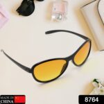 Smart Vision Glasses UV Protected Sunglasses, Lightweight and durable Sunglasses - With Dupatta by Nari Haat, Indian ...