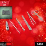 6-in-1 Nail Care Kit: Clippers, Trimmers, Mirror & Travel Case - With Dupatta by Nari Haat, Indian ethnic wear, women...