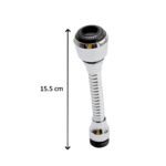 Flexible Water Sprayer And Sprinkler - Neckline Detail by Nari Haat, Indian ethnic wear, women clothing, designer suit