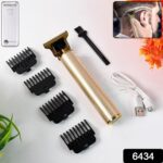 Men’s Hair Trimmer & Beard Clipper with 4 Adjustable Blades & Cleaning Brush - With Dupatta by Nari Haat, Indian et...