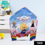 Jumbo Size Go to School Kids Play Tent House (Multicolour) - With Dupatta by Nari Haat, Indian ethnic wear, women clo...