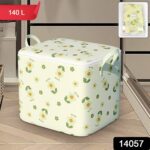 Foldable Clothes Storage Comforter Organizer Storage (140 L) - With Dupatta by Nari Haat, Indian ethnic wear, women c...