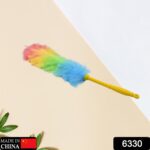 Premium Light Weight Static Multipurpose Microfiber Feather Duster for Office Home - With Dupatta by Nari Haat, India...
