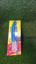 Woodworking Folding Multi-purpose Gardening Saw Outdoor Logging Saw - Full Detail by Nari Haat, Indian ethnic wear, w...