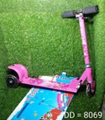 Kids Scooter and cycle for kids for playing and enjoying purposes. - Full Detail by Nari Haat, Indian ethnic wear, wo...