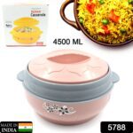 4500ml Insulated Casserole Box (Steel): Floral Print, Keeps Food Hot/Cold - With Dupatta by Nari Haat, Indian ethnic ...