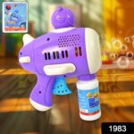 Space Bubble Gun Toy For Kids (with Solution) - With Dupatta by Nari Haat, Indian ethnic wear, women clothing, design...