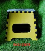 2009_12 Inch Plastic Folding Step Stool for Kids and Adults with Handle (Multicolor) - Neckline Detail by Nari Haat, ...