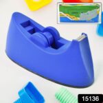 Plastic Tape Dispenser Cutter for Home Office use (1 pc / Big) - With Dupatta by Nari Haat, Indian ethnic wear, women...