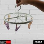 Drying Rack with 8 Clothespin Clips Sock & Underwear Hanger - With Dupatta by Nari Haat, Indian ethnic wear, women cl...