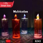 Big Simple Candles for Home Decoration, Crystal Candle Lights, Diwali (Multicolor) - With Dupatta by Nari Haat, India...