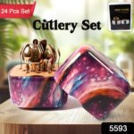 Unique Golden Egg Storage Modern Tableware Steak Knives Fork Flatware Set Royal Spoon Set Tableware Gold Cutlery Set ...