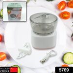 Portable Mini Food Processor Chopper Electric Veggie Chopper 3 Blades With Charching Cable Type C, Vegetable Chopper,...