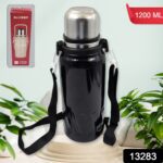 Stainless Steel Water Bottle, Vacuum Insulated Cup / Bottle (1200 ML) - With Dupatta by Nari Haat, Indian ethnic wear...