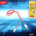 Type C data cable Fast Charging Data Cable (1000 MM / 65W / 1 Pc) - With Dupatta by Nari Haat, Indian ethnic wear, wo...