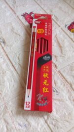 Wooden Pencil Set Multi-Use Wooden Graphite Pencils for Art, School (13 Pc Set) - Fabric Detail by Nari Haat, Indian ...