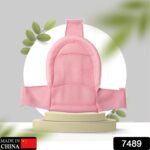 Newborn Bath Seat Infant Baby Tub Seat Anti Slip Chair for  Baby Safety Bathtub Use - With Dupatta by Nari Haat, Indi...