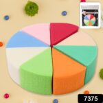 Makeup Sponge Triangle Shaped Mix Colour Cosmetic Puff (8 Pcs Set) - With Dupatta by Nari Haat, Indian ethnic wear, w...
