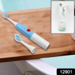 Electric Toothbrush Battery Operate For Home & Travelling Use (1 Pc) - With Dupatta by Nari Haat, Indian ethnic wea...