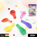 Multicolor Latex Balloons for Birthday & Anniversary Decor (24 Pcs) - With Dupatta by Nari Haat, Indian ethnic wear, ...