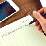 3 in 1 point Function Stylus Pen with Mobile Stand - Fabric Detail by Nari Haat, Indian ethnic wear, women clothing, ...