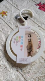 Plastic Circle Hanger for Hats, Towels & Bags (1 Pc) - Fabric Detail by Nari Haat, Indian ethnic wear, women clothing...