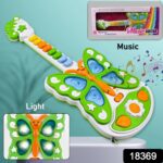 Butterfly Guitar Toy with Light and Music Toy (1 Pc / Battery not included) - With Dupatta by Nari Haat, Indian ethni...