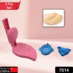 Puri Press & Dough Press Set Dumpling Dough Press ( 3 Pcs Set ) - With Dupatta by Nari Haat, Indian ethnic wear, wome...