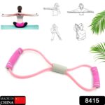 Sport Resistance Loop Band Yoga Bands Rubber Exercise Fitness Training Gym Strength Resistance Band - With Dupatta by...