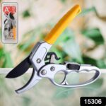 Pruning Shears, Gardening Shears, Enhanced Garden Shears Pruning Machine - With Dupatta by Nari Haat, Indian ethnic w...