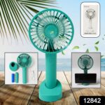Portable Handheld Fan 3 Speeds Battery Operated Rechargeable with Base Holder - With Dupatta by Nari Haat, Indian eth...