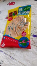 Multipurpose Natural Gum Rubber Reusable Cleaning Gloves - Neckline Detail by Nari Haat, Indian ethnic wear, women cl...