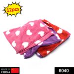 Microfiber Cleaning Cloth (12 Pcs Set) - With Dupatta by Nari Haat, Indian ethnic wear, women clothing, designer suit