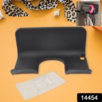 Hair Dryer Holder Wall Mounted Space Plastic Drill Blow Dryer Organizer Rack - With Dupatta by Nari Haat, Indian ethn...